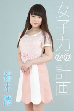 地藏菩萨本愿经全文完整版